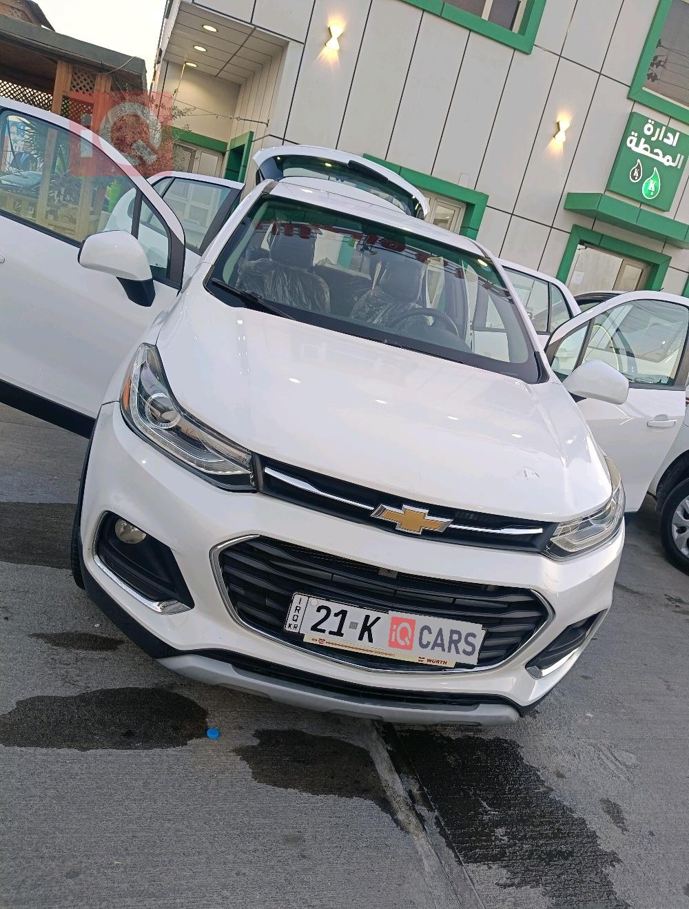 شيفروليه تراكس